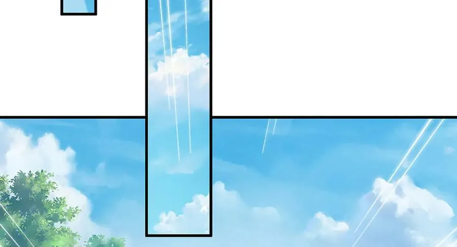 玄幻:开局成为剑道圣子漫画,第243话 大妖的考验5图