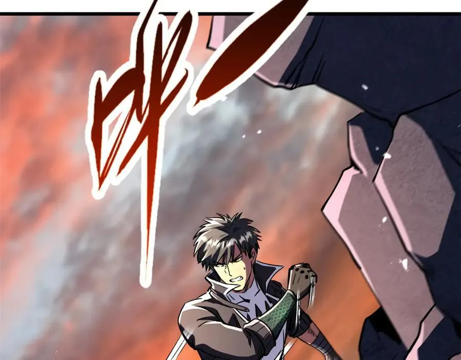 超级神基因一口气看完漫画,346 基因种子4图