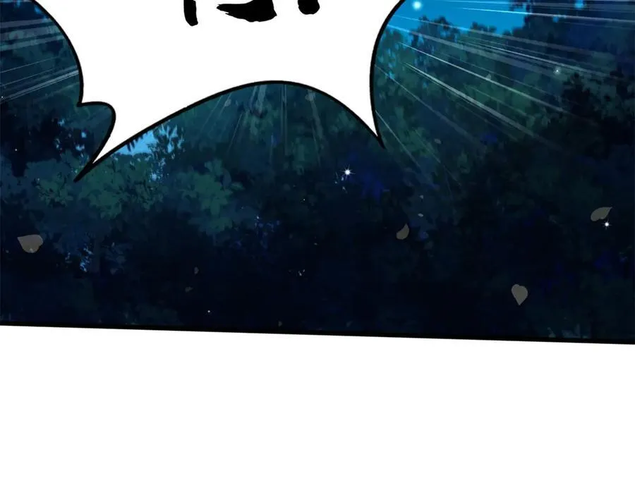 超级神基因txt全集下载完整版漫画,356 黑棺4图