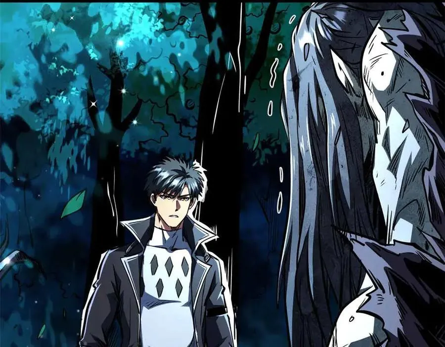 超级神基因txt全集下载完整版漫画,359 血骨小刀4图