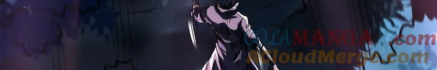 超级神基因一口气看完漫画,355 夜鬼树王5图