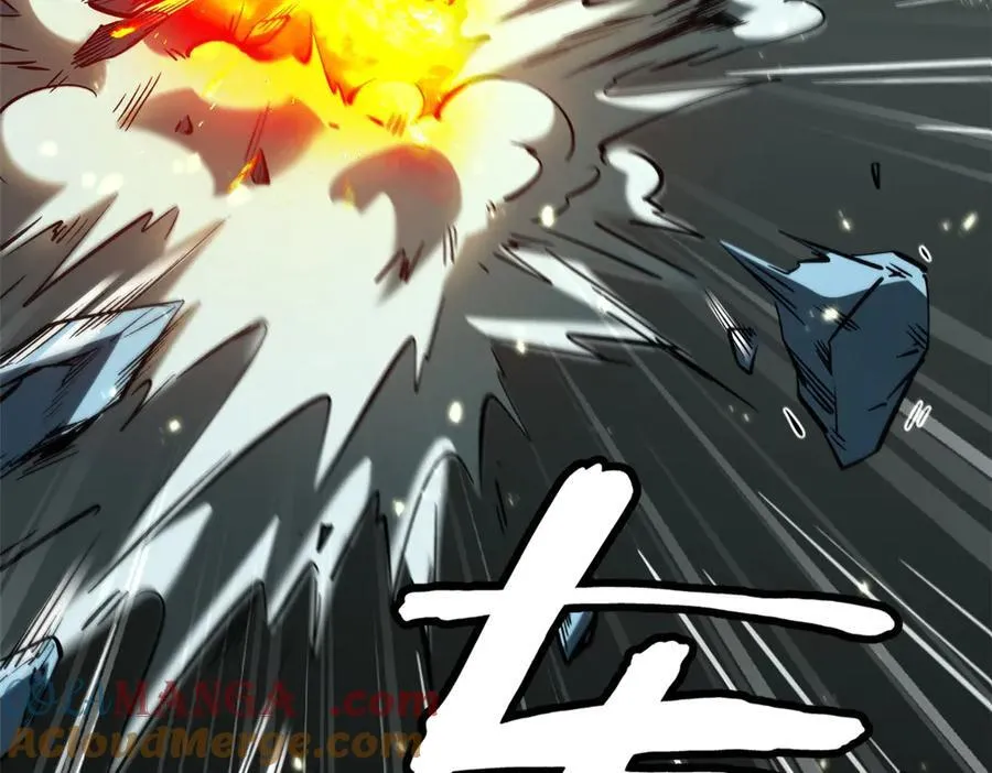 超级神基因txt全集下载完整版漫画,350 银杀TS始祖5图