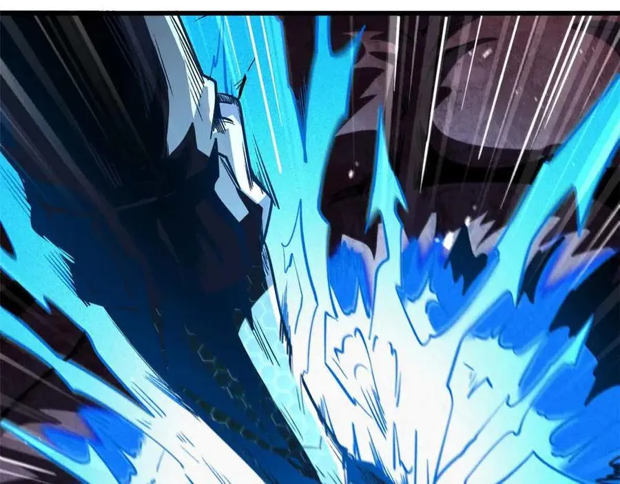 超级神基因一口气看完漫画,352 取之不尽的宠物丹4图