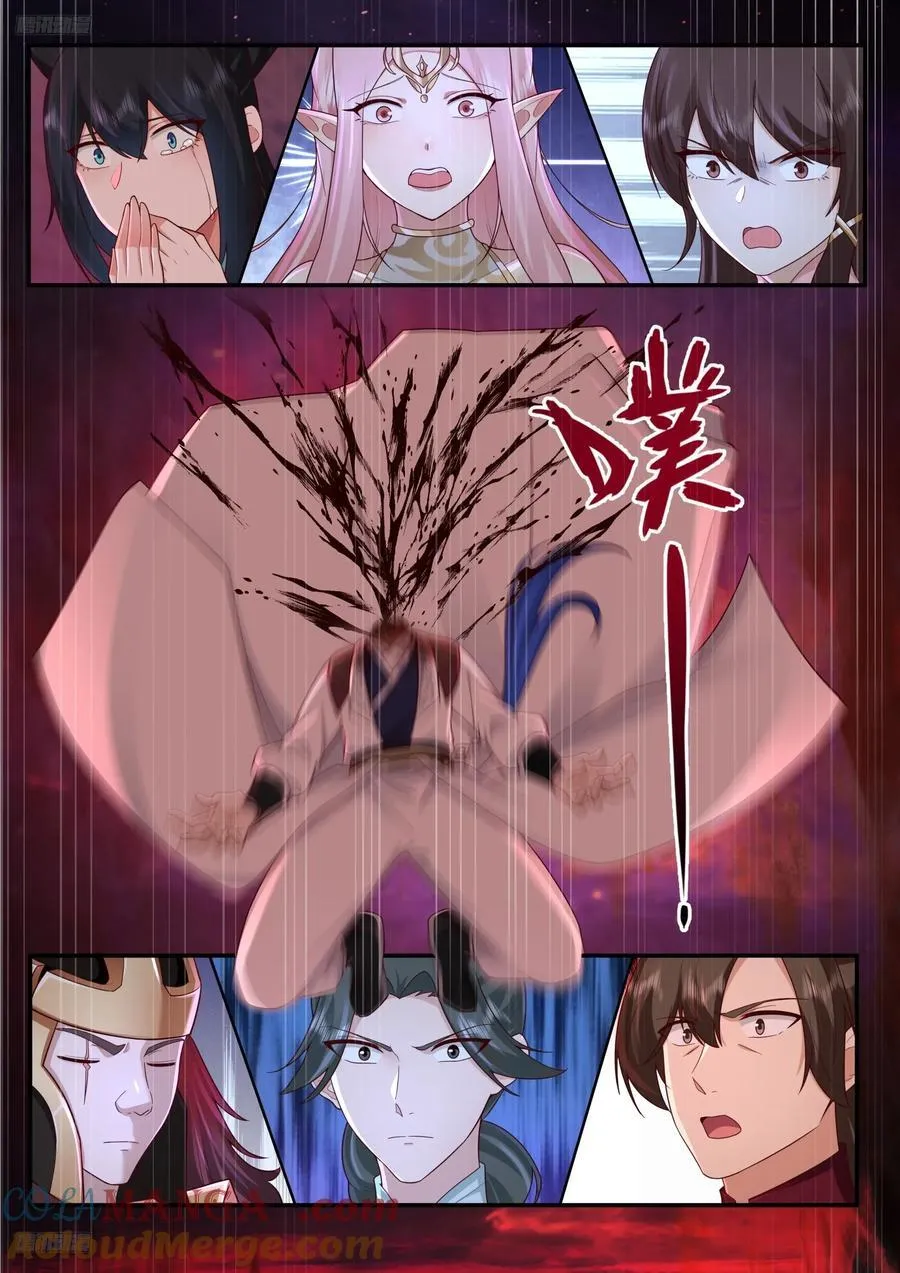 武炼巅峰笔趣阁无弹窗最新章节漫画,世界终源篇-破灭3图