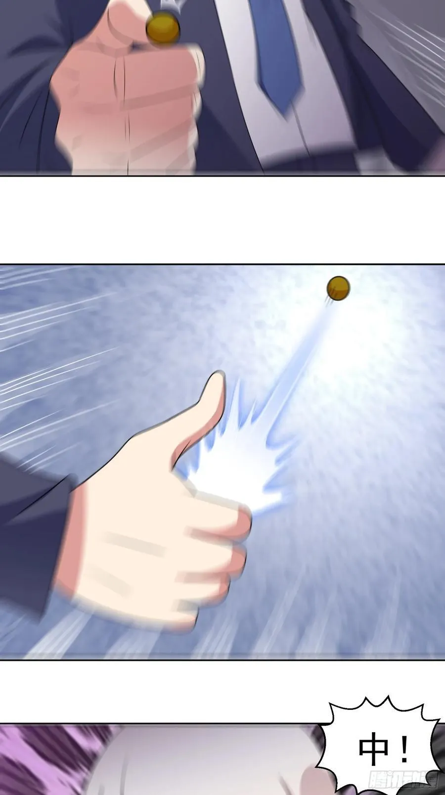 御神重生漫画,第119话 幻蝶危局4图