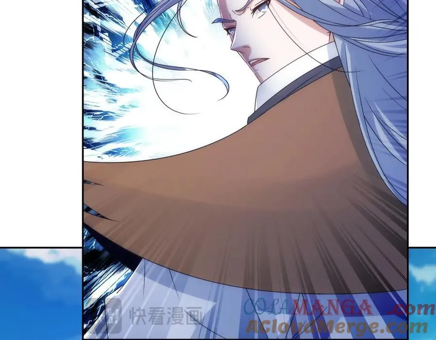 神魂武帝漫画,第426话 狂妄邓伟3图