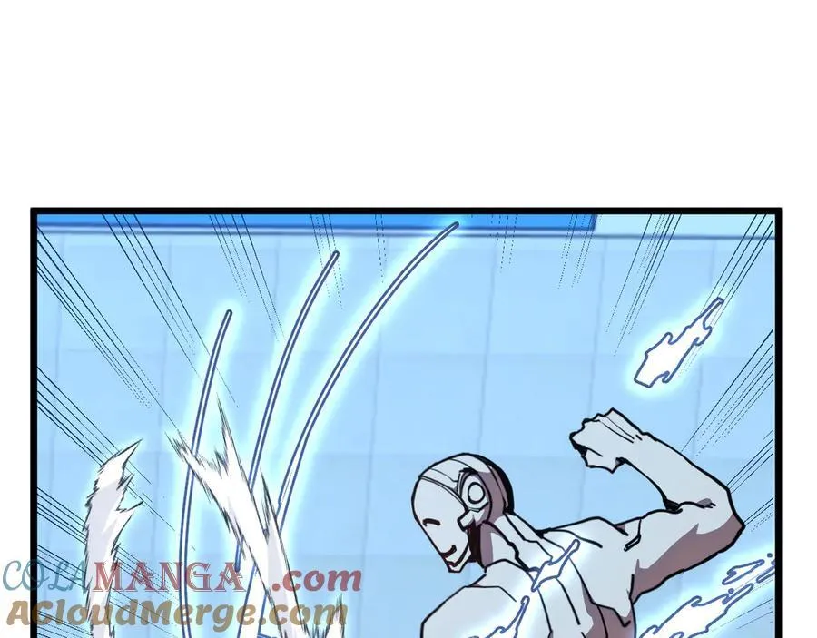 高武漫画,第205话 传播武学5图