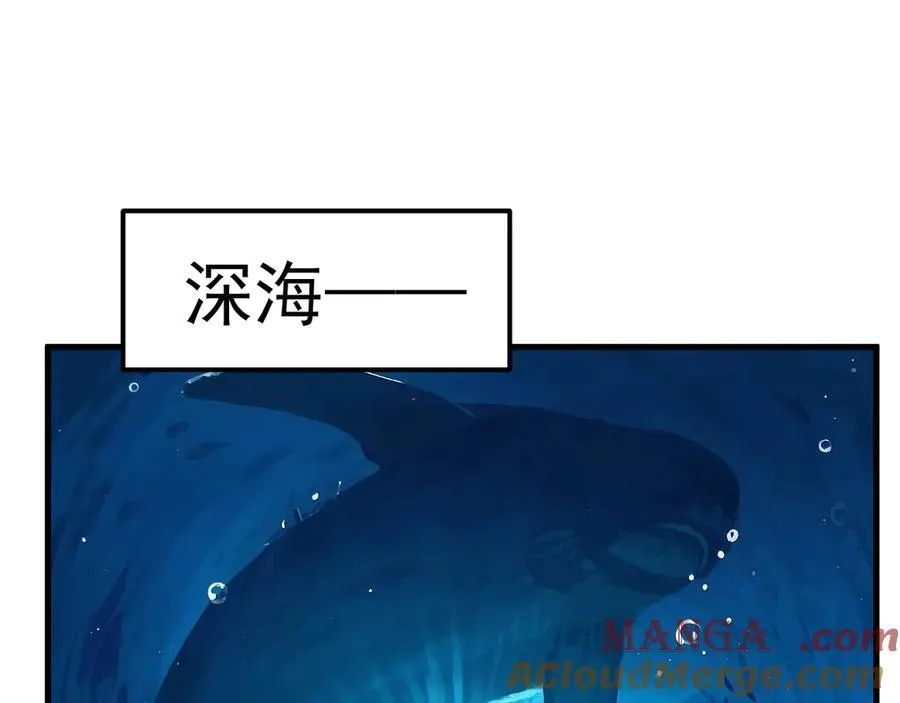 第216话 初次见面4