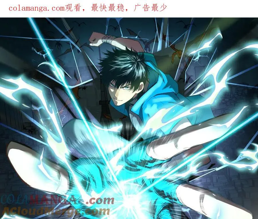 第216话 初次见面0