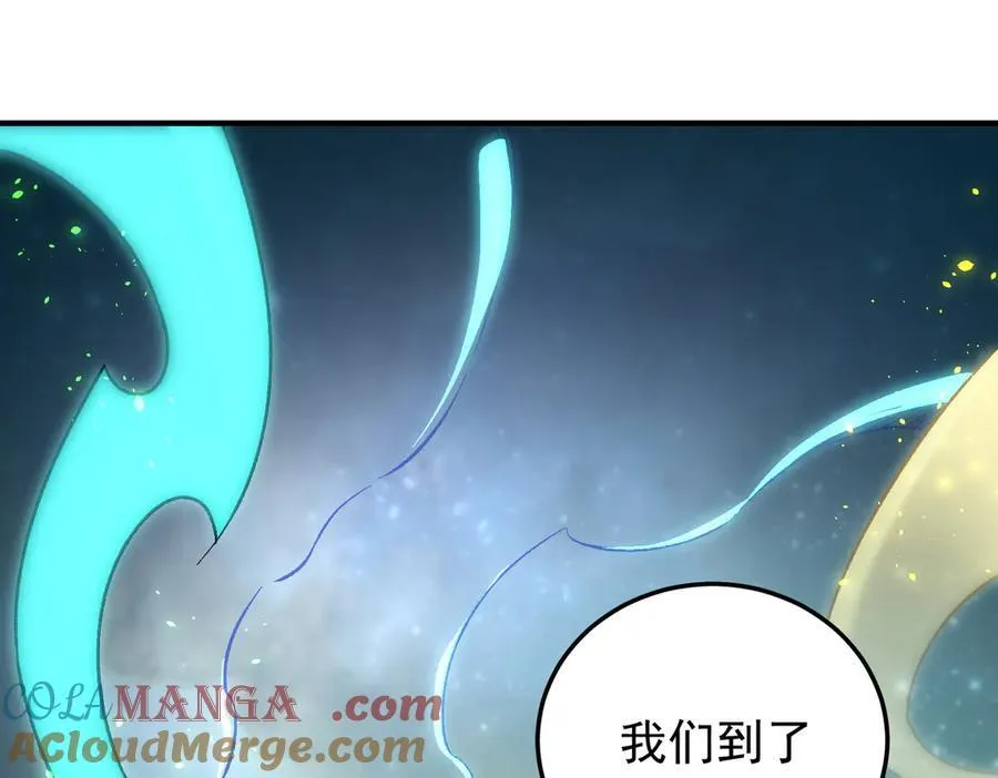 第165话 人类之战，东古大帝！4