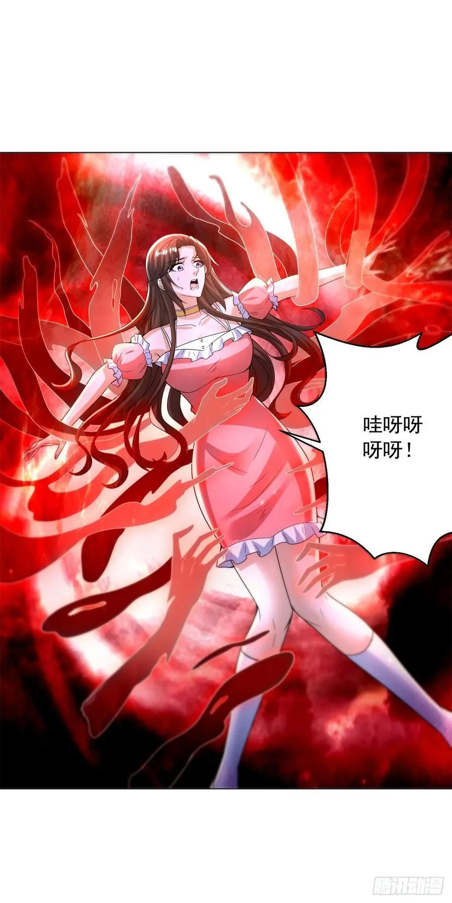 被迫成为反派赘婿2漫画,想起来了4图