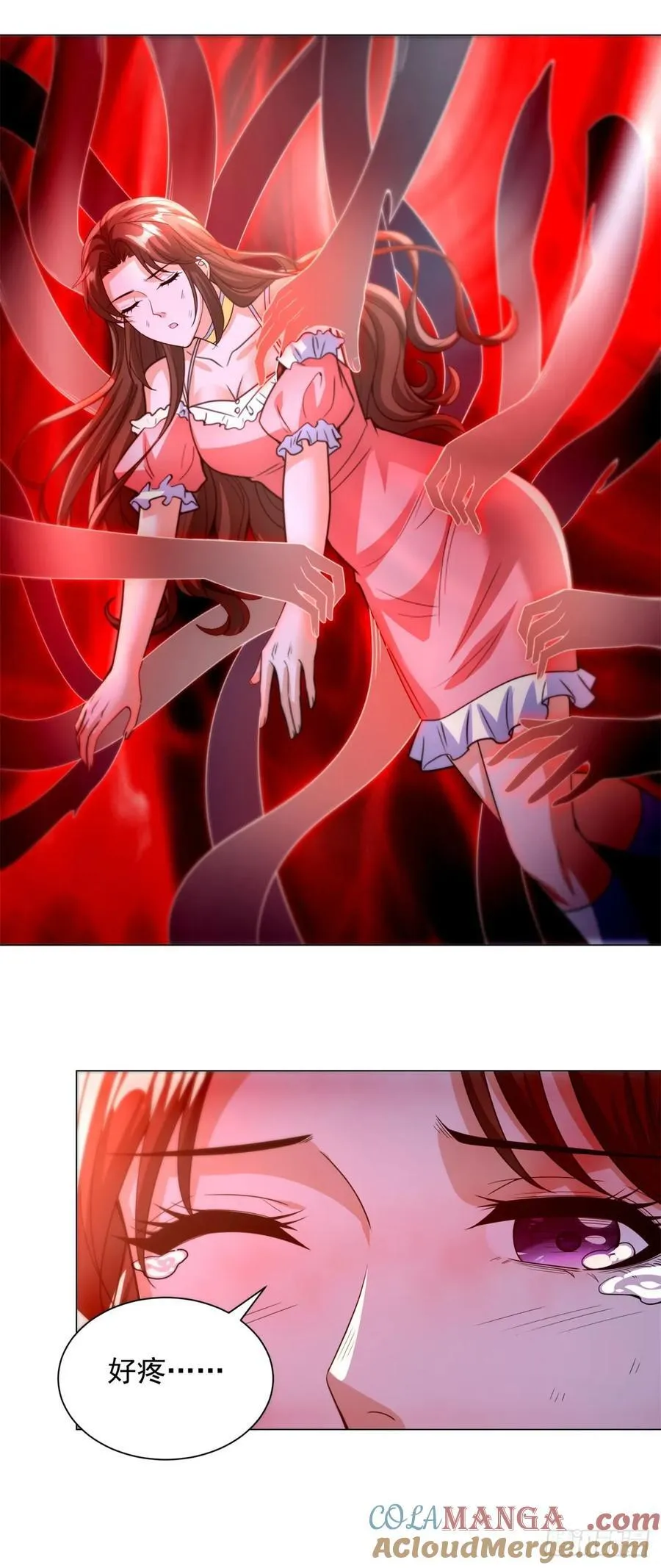 被迫成为反派赘婿2漫画,想起来了3图