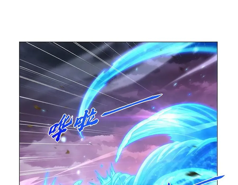 失业魔王有第二季吗漫画,第440话 恶魔驱逐4图