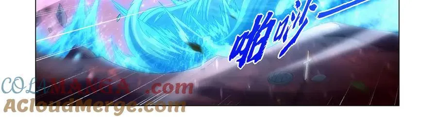 失业魔王有第二季吗漫画,第440话 恶魔驱逐5图