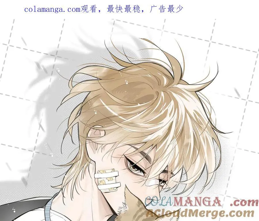 盐友mba漫画,第84话 同样的困惑1图