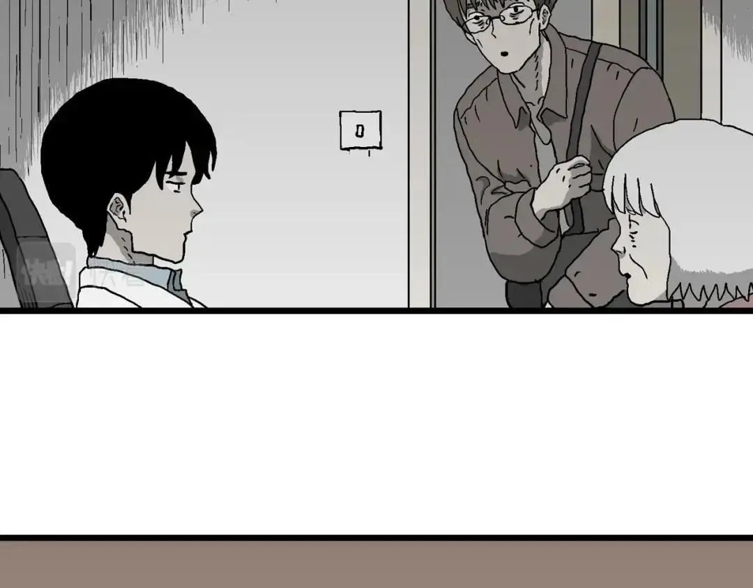 神的身份证漫画,第75话 找到你2图