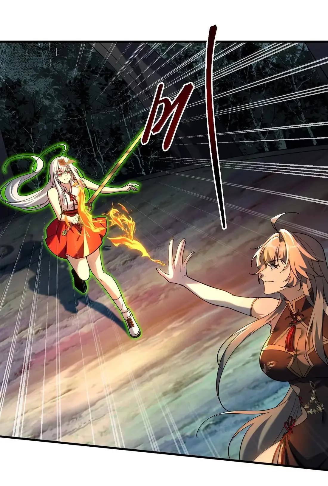 100 联手一战！3