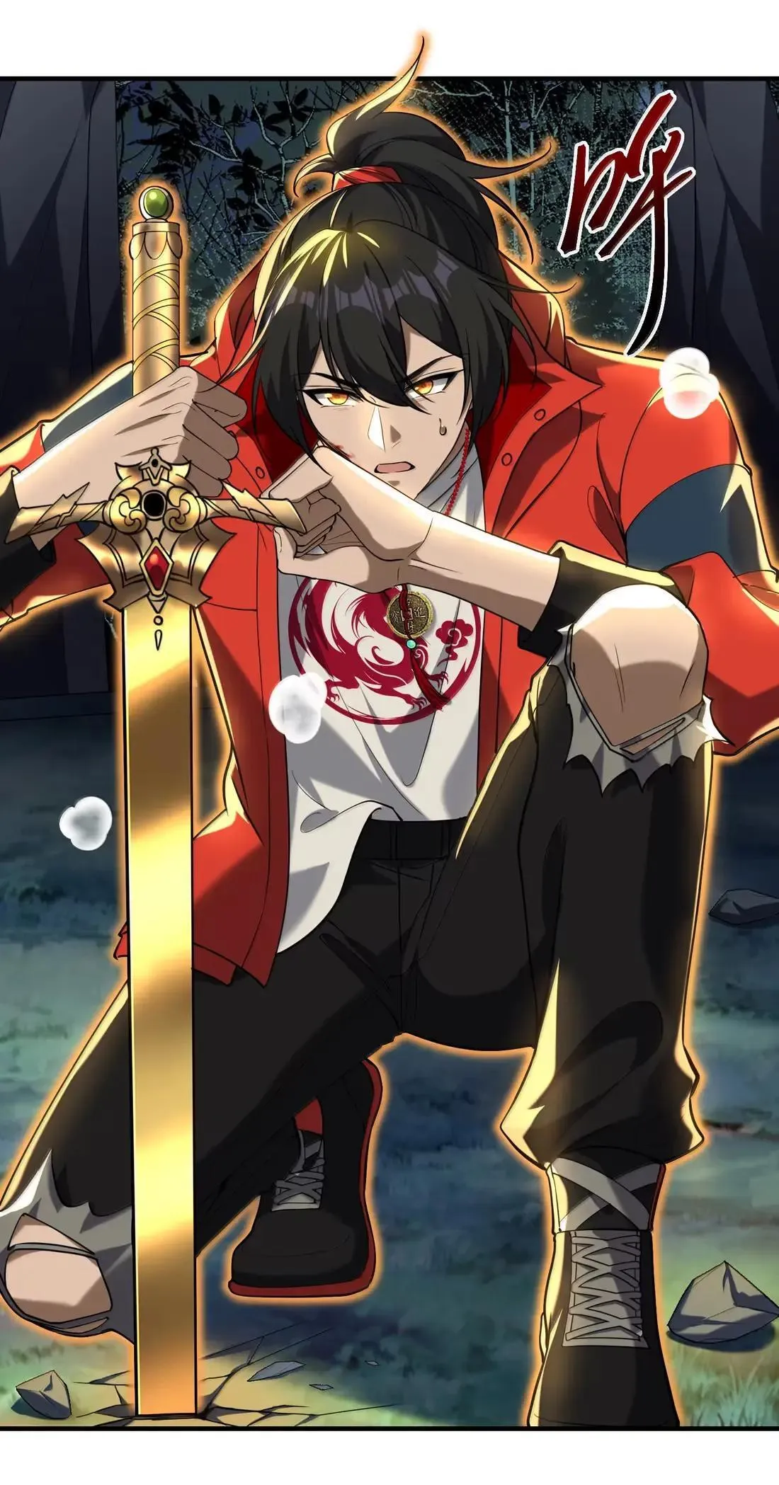 100 联手一战！2