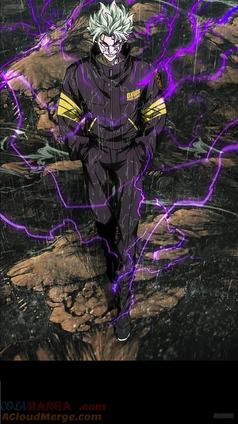 大象无形下一句漫画,第四百九十八章_与神对决上5图