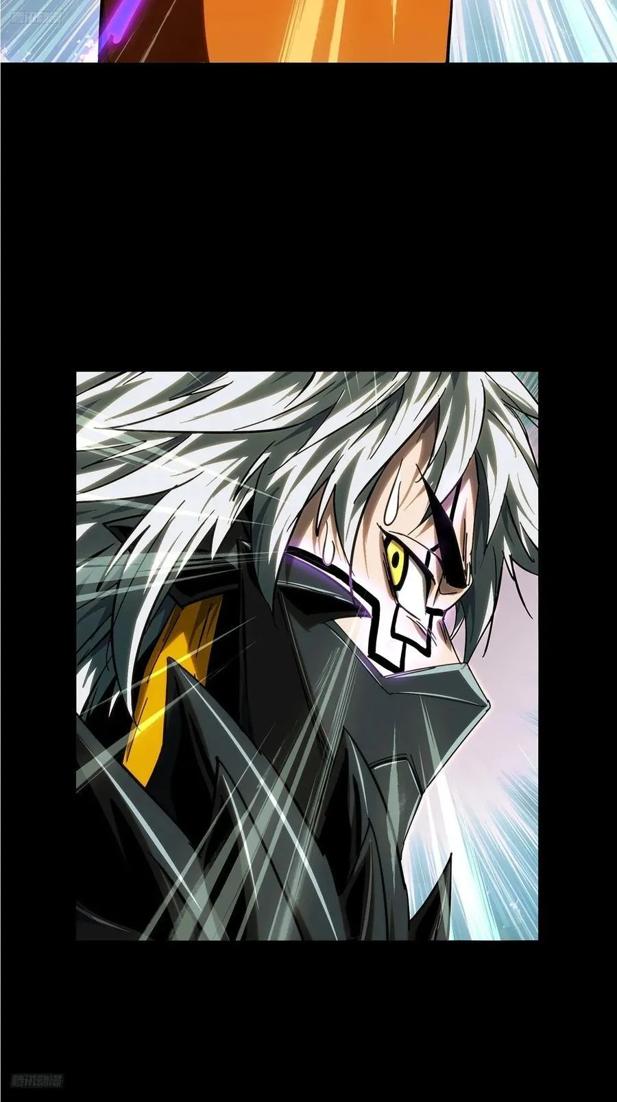 大象无形下一句漫画,第五百零一章_神秘之人上2图