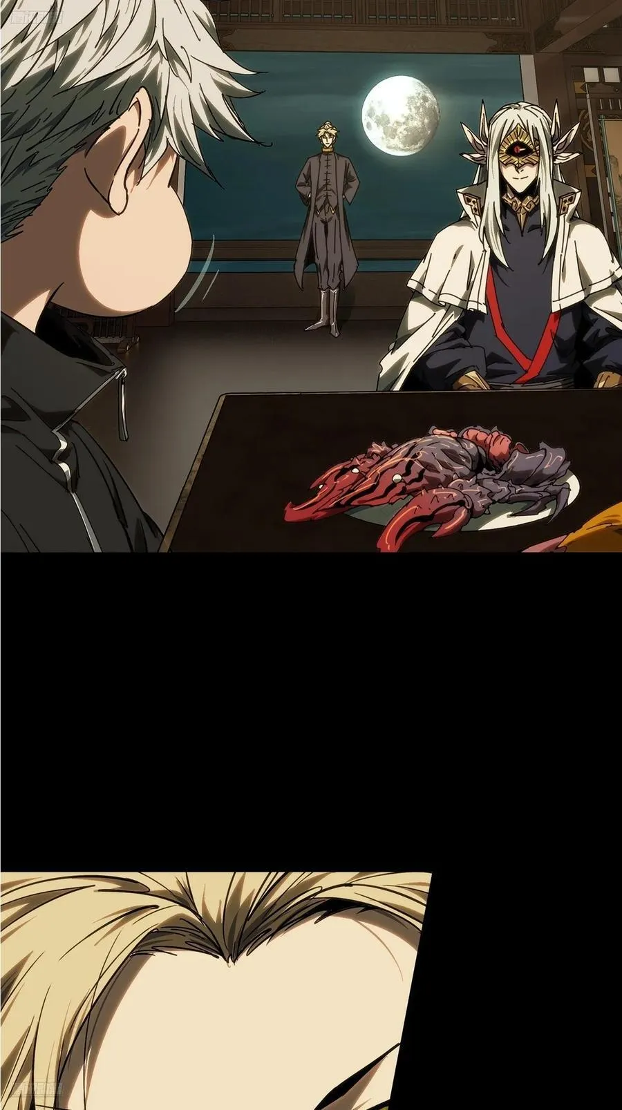 大象无形下一句漫画,第四百九十七章_上钩下2图