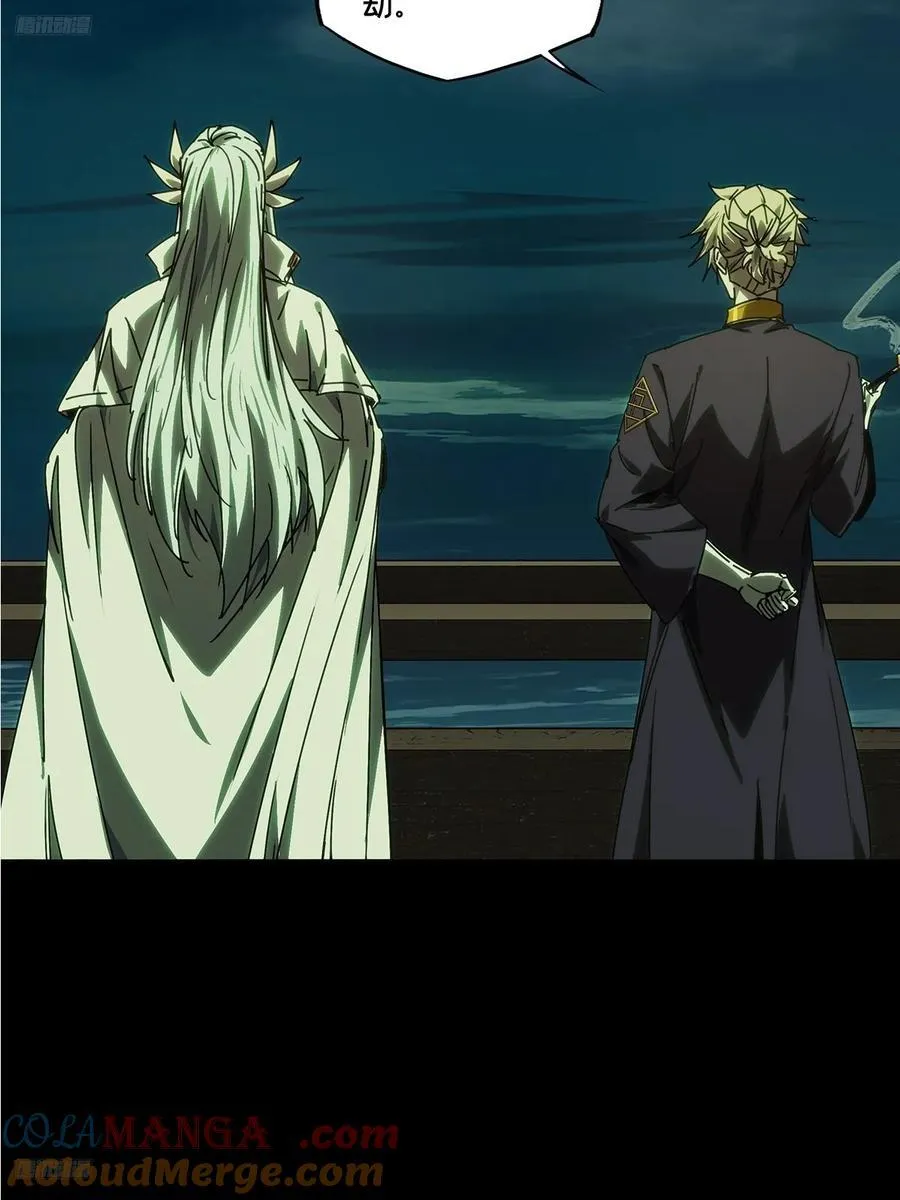 大象无形下一句漫画,第四百九十九章与神对决中4图