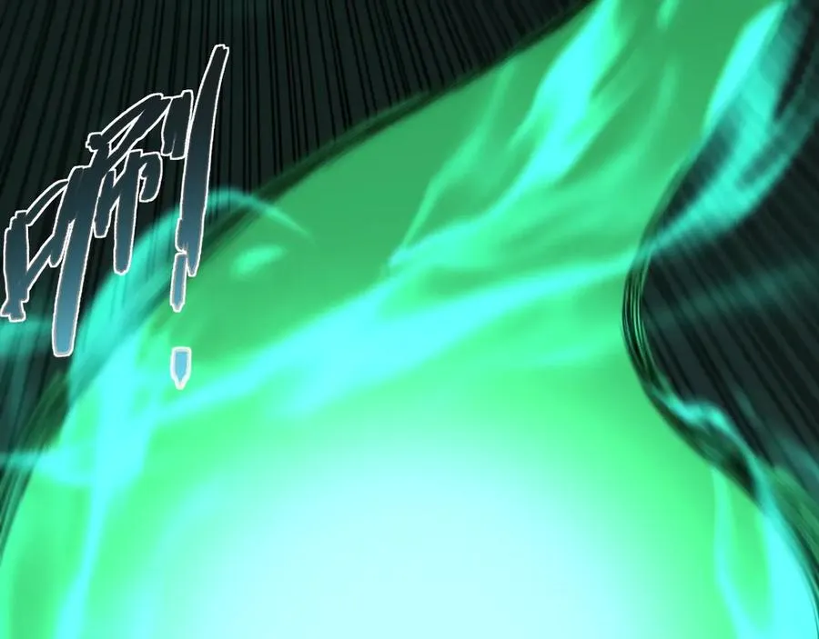 第97话 联合抓捕1