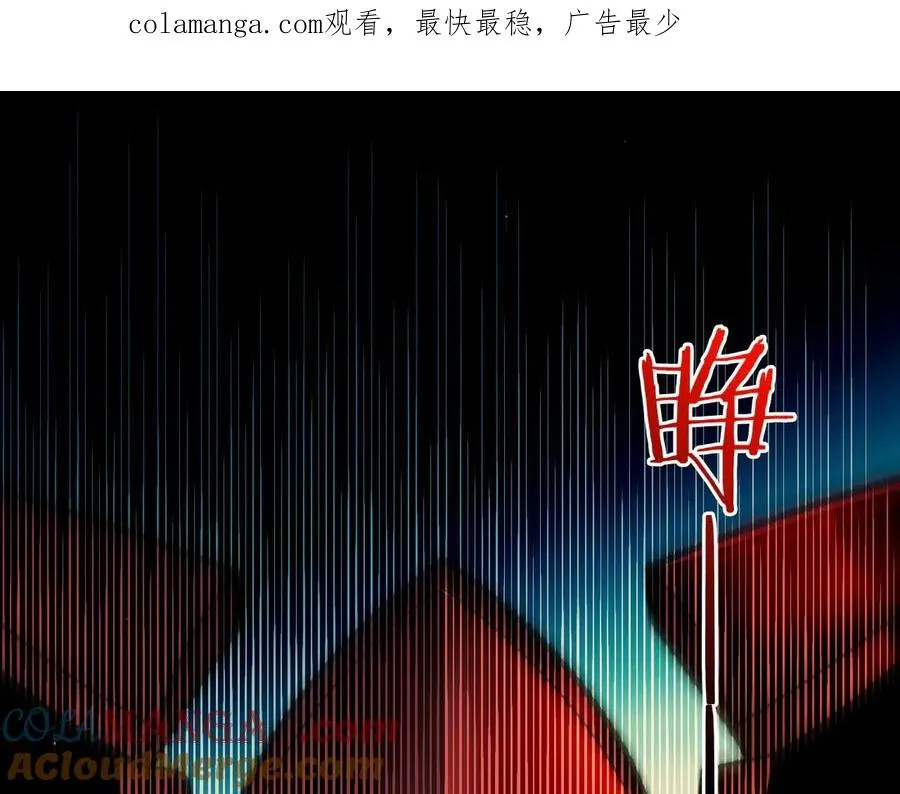 第100话 寂静城镇0