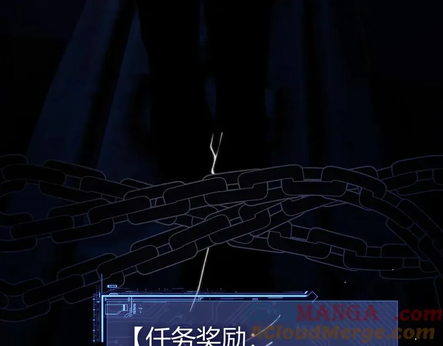 第100话 寂静城镇4