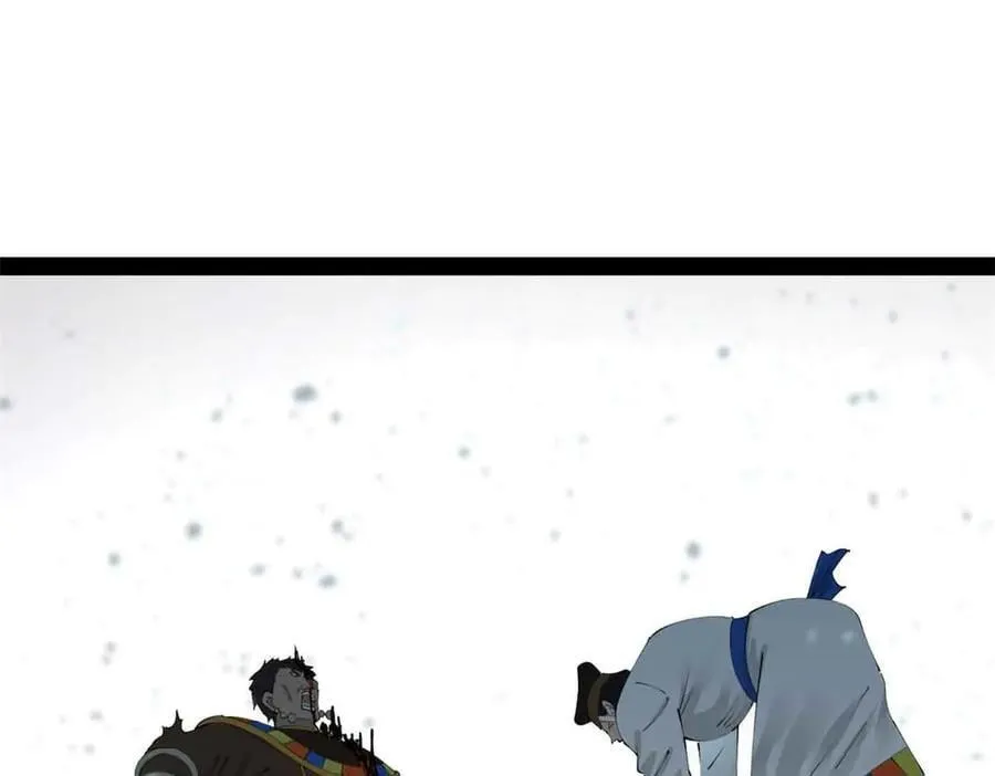 史上最强漫画,280 阉割苏剑亭！4图