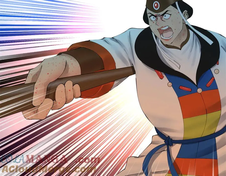 史上最强赘婿百科漫画,284 苏全自尽！5图