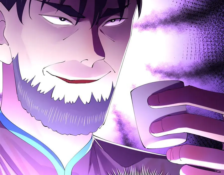 史上最强赘婿漫画,297 栽赃嫁祸4图