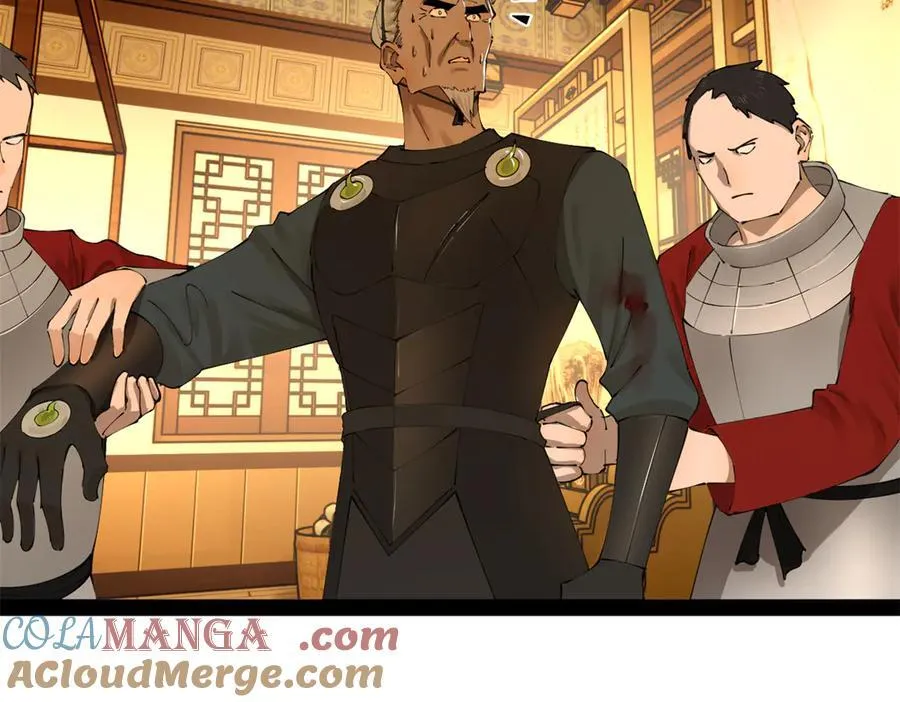 史上最强赘婿沈浪小说笔趣阁漫画,282 寡人愧于张氏一族5图