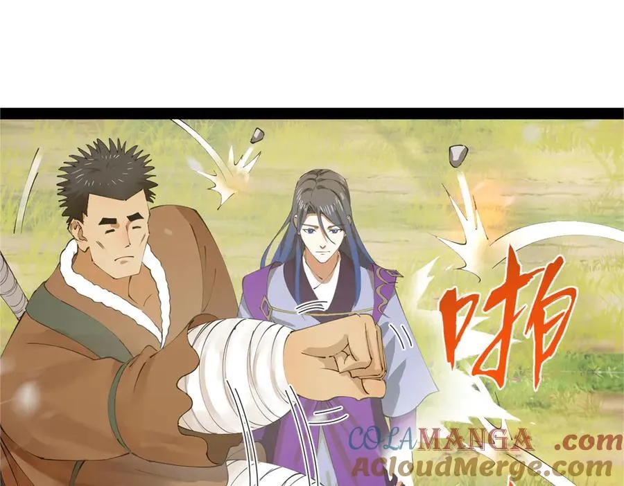 史上最强赘婿漫画,298 没有人能给我泼脏水1图