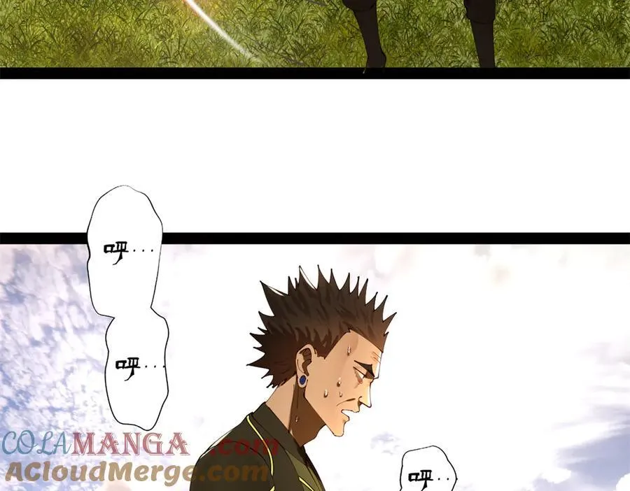 史上最强赘婿漫画,294 宏图霸业一场空！5图