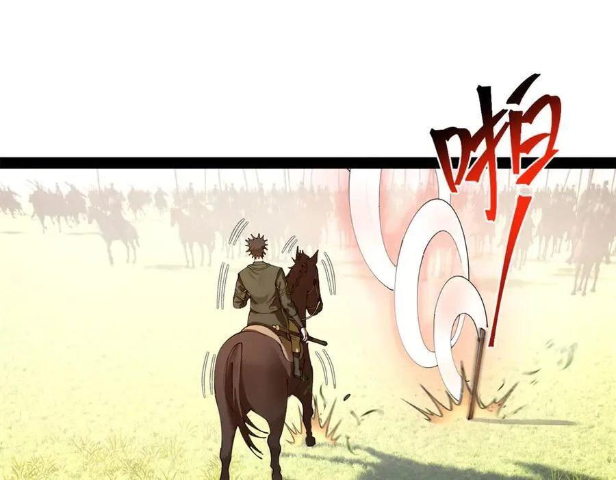 史上最强赘婿漫画,294 宏图霸业一场空！3图