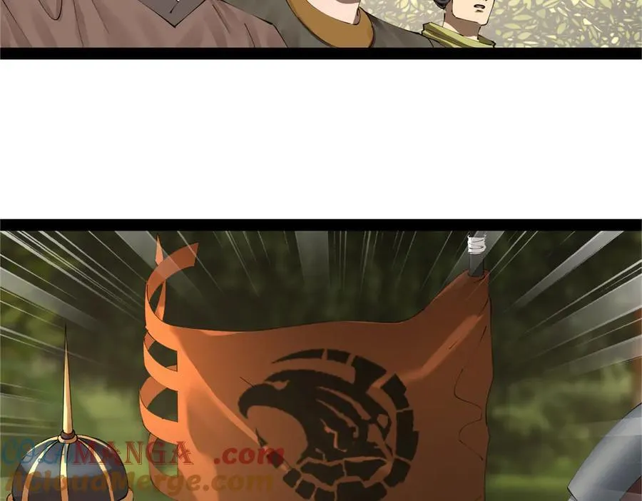 史上最强赘婿漫画,298 没有人能给我泼脏水5图