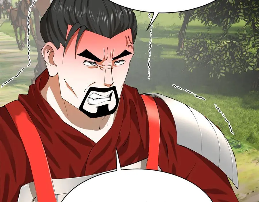 史上最强赘婿漫画,297 栽赃嫁祸4图