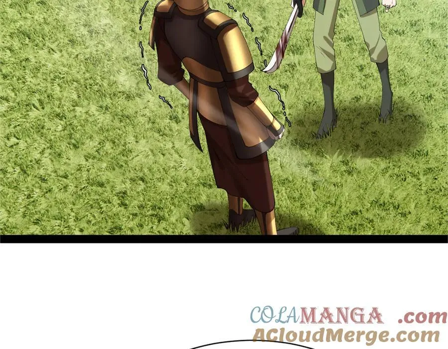 史上最强漫画,295 苏氏灭族！5图