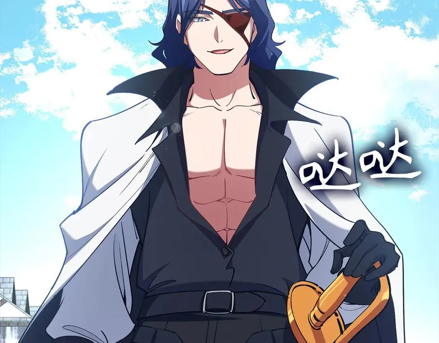 第100话 进阶！超人之境2