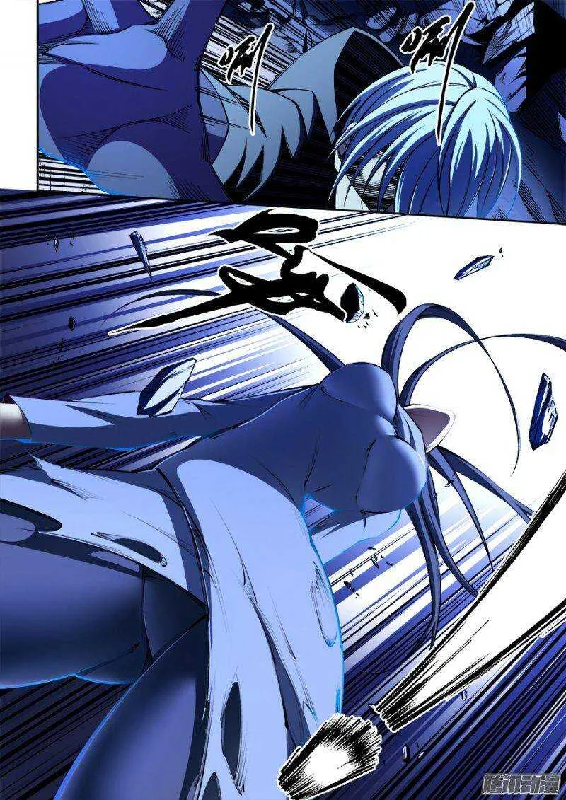 生命漫画,1245图