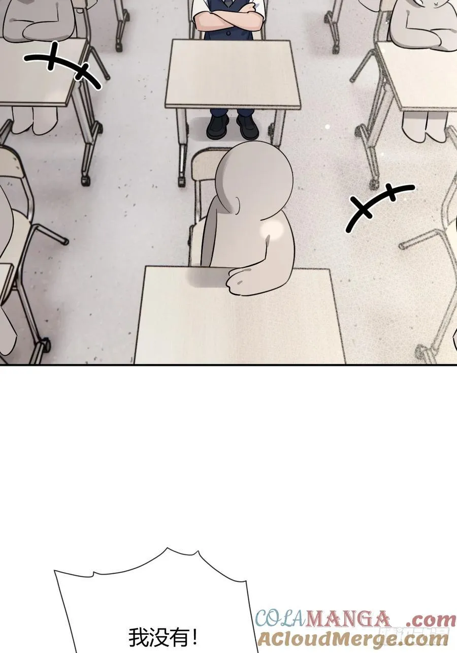 犬大欺主漫画免费阅读108漫画,128.往事篇10（本周休息）4图