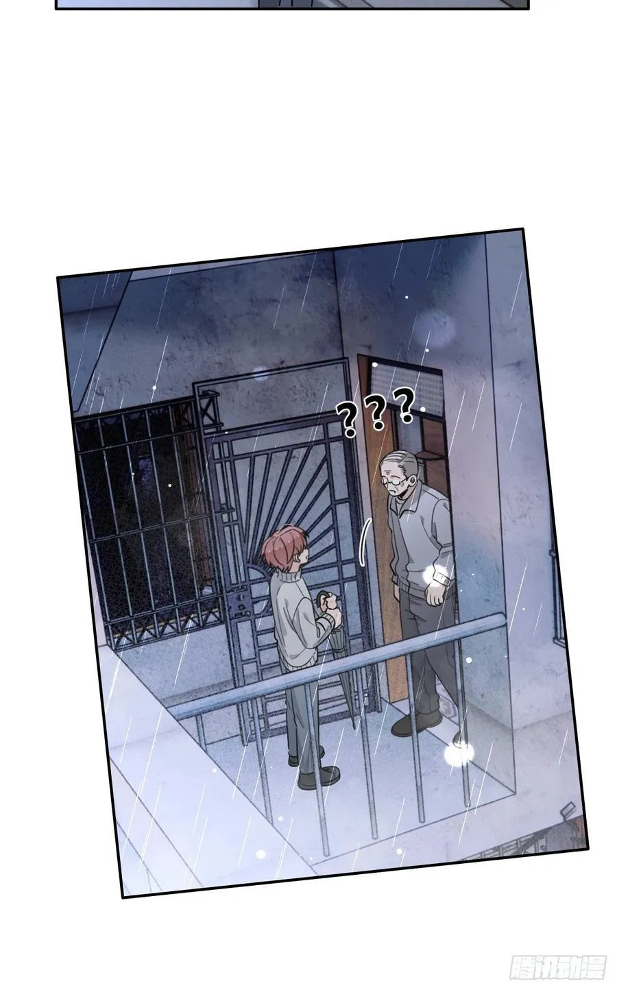 犬大欺主作者为什么不更新了漫画,131.回忆结束，齿轮开始转动5图