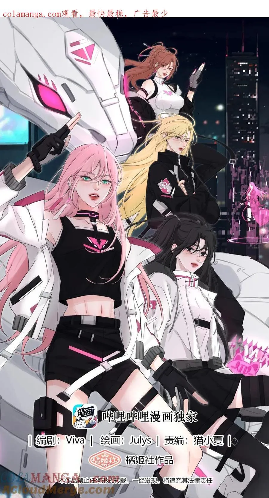 222 零（评论抽锦溪公主抱立牌）0