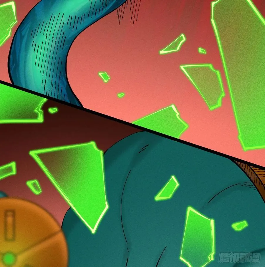 医统乱世各章节介绍漫画,城主威压3图