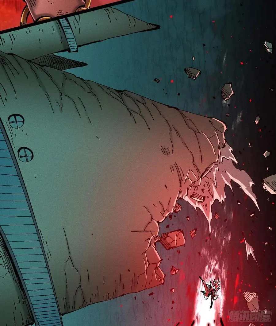 医统乱世解说漫画,医统（下）5图