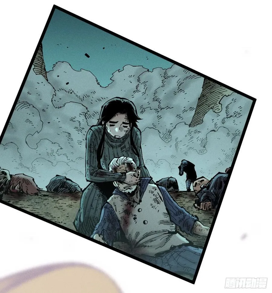 医统乱世解说漫画,炸裂吧！黑雷霆！2图