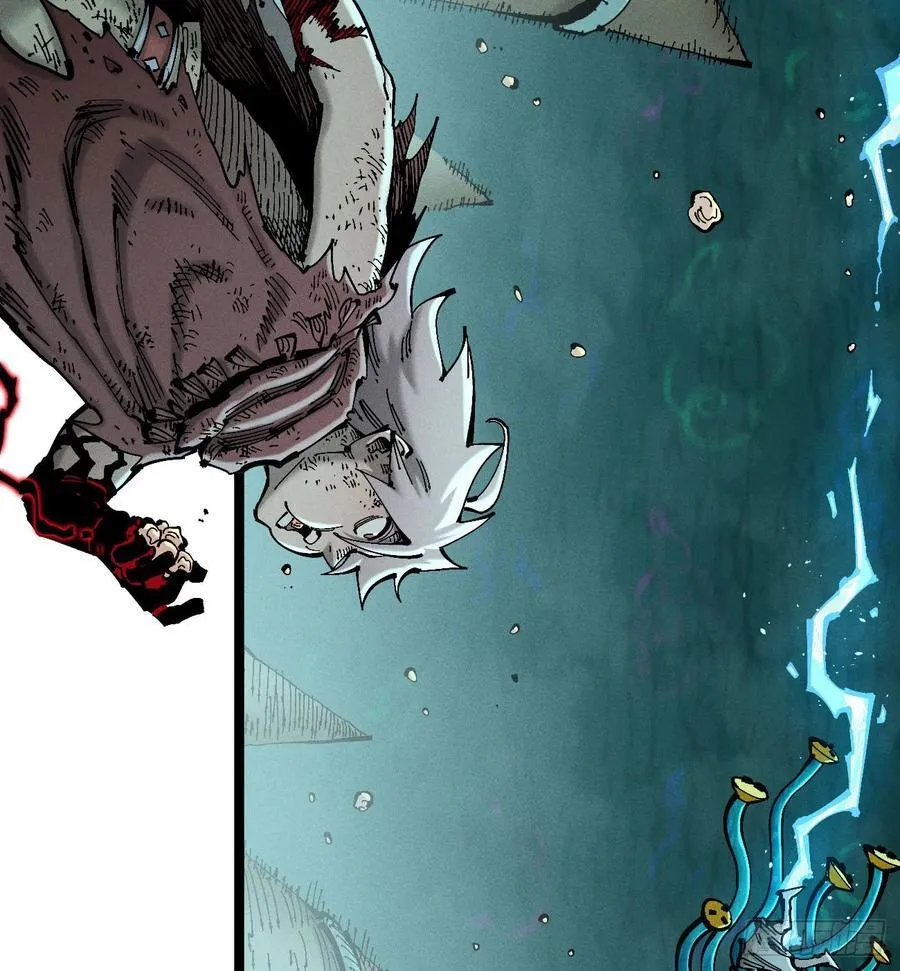 医统乱世各章节介绍漫画,我要干死你！4图