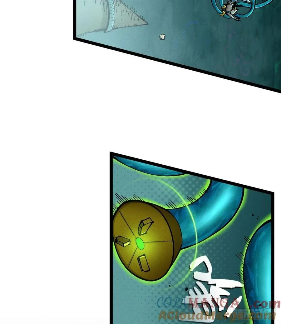 医统乱世各章节介绍漫画,我要干死你！5图