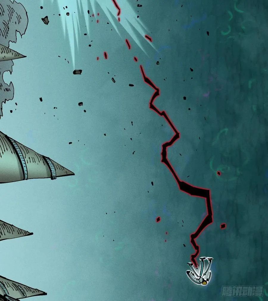 医统乱世各章节介绍漫画,我要干死你！2图